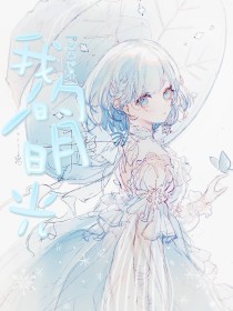 狼狼导航在线